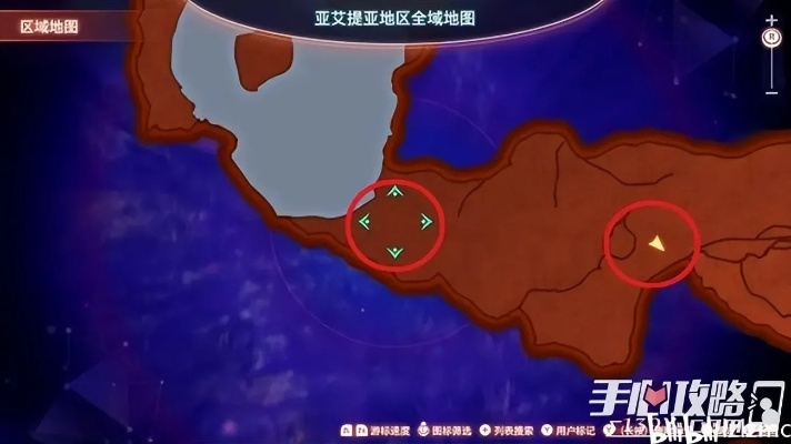 《异度之刃3》二周目攻略：全面解析通关后隐藏内容与继承要素深度揭秘