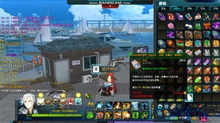 《原神》V2.8攻略：残像暗战强推，烧尽敌阵，雷系配队必看秘籍