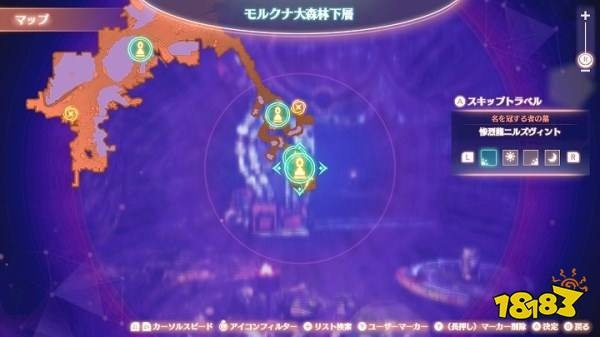 《异度之刃3》祸翼龙轰BOSS攻略:揭秘隐藏战力提升秘籍 《异度之刃3》祸翼龙轰BOSS攻略:揭秘隐藏战力提升秘籍