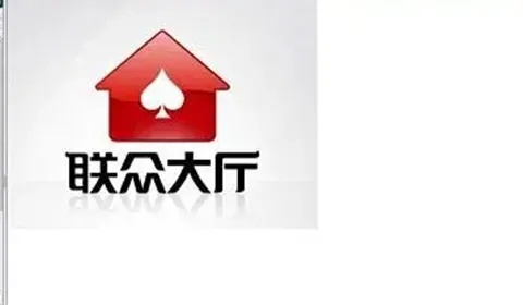 联众下载中心（怎么才能找到下载页面）