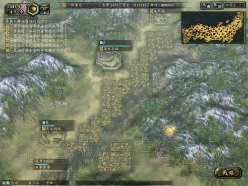 《信长之野望16》深度解析：革新知行与钱粮策略，解锁财富增长新秘籍