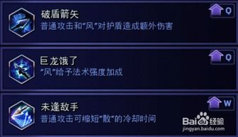 《原神》V2.8平藏邀约风暴攻略:高效捕雾帐技巧解析 《原神》V2.8平藏邀约风暴攻略:高效捕雾帐技巧解析