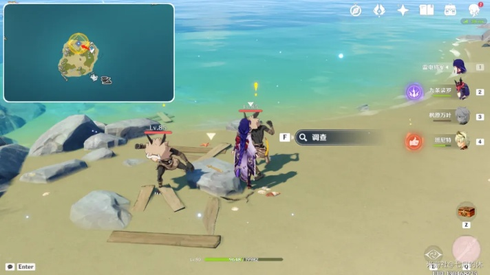 《原神》V2.8寻宝攻略:海岛世界任务必看航行技巧揭秘 《原神》V2.8寻宝攻略:海岛世界任务必看航行技巧揭秘