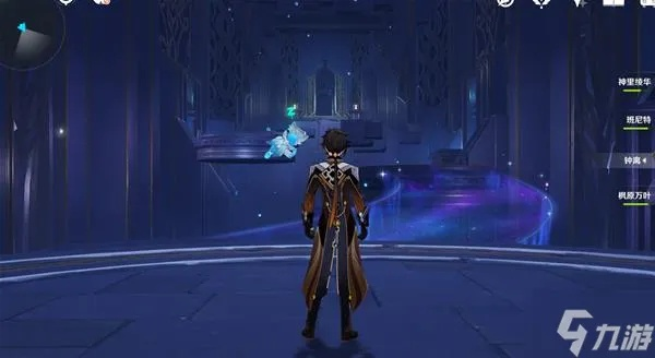 《原神》V2.8星纬殿堂秘境宝箱攻略：高效收集秘籍大揭秘