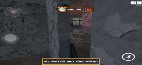 探秘逃生1汉化补丁，让恐怖体验无语言障碍