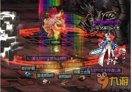 DNF110 级深渊刷哪里？全方位攻略解析