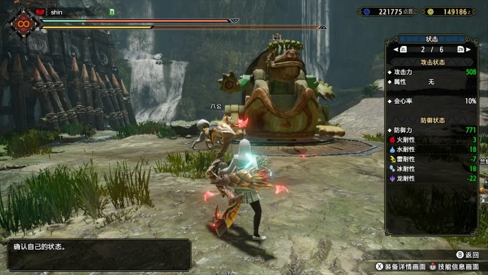 曙光物理连射弓攻略：崛起必备高效配装技巧解析