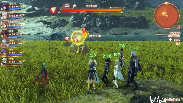 《异度之刃3》DLC深度解析：解锁全新游戏体验攻略