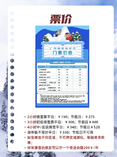 《异度之刃3》各区服价格汇总:超值入手攻略揭秘 《异度之刃3》各区服价格汇总:超值入手攻略揭秘