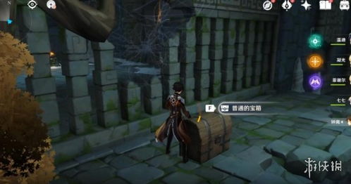 《原神》万叶传说副本宝箱攻略：高效收集技巧揭秘