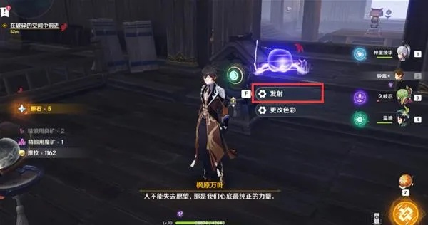 春庭秘境三解谜攻略,宝箱收集技巧大揭秘! 春庭秘境三解谜攻略,宝箱收集技巧大揭秘!