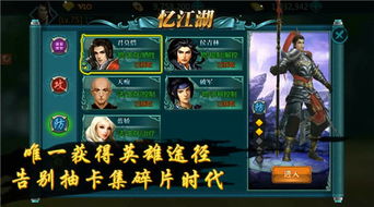 《原神》V2.8平藏角色深度解析:天赋攻略与最佳配队推荐 《原神》V2.8平藏角色深度解析:天赋攻略与最佳配队推荐