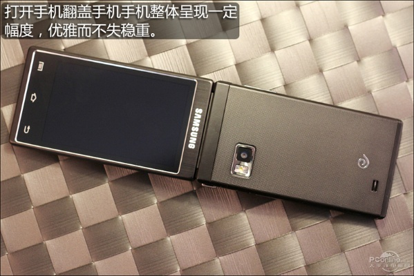 三星w999为什么这么贵,还是手机本身就很牛逼