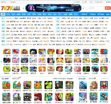 9877小游戏网：尽享最全休闲娱乐，畅玩热门小游戏