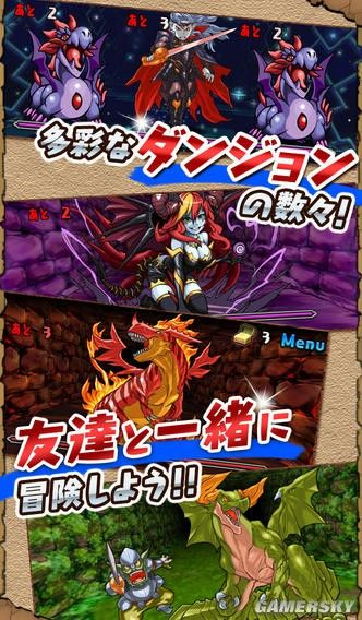 智龙迷城国服重开时间确定！几月几号公测？