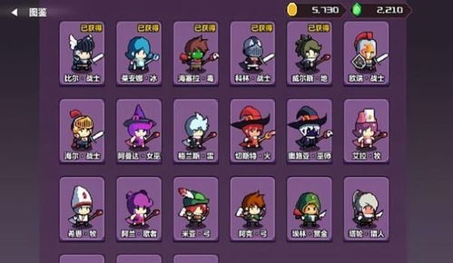 《地牢奇旅》首曝：泥蟹理财攻略，助你轻松迈向财务自由之路！