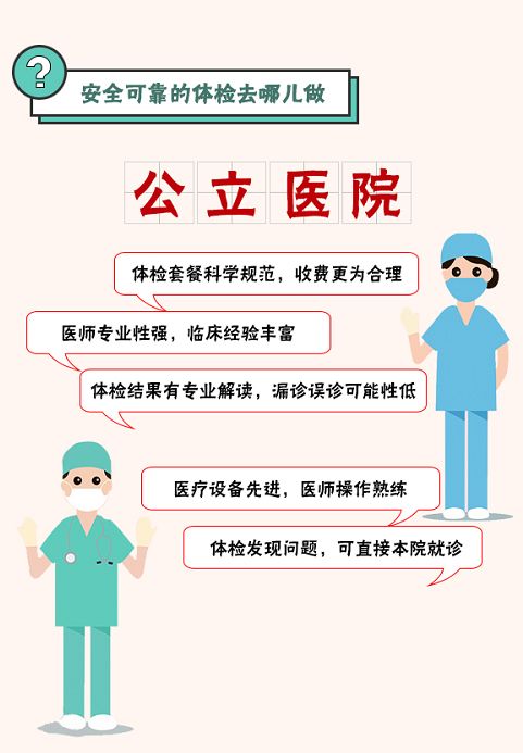 《动物森友会》时间调整攻略：轻松掌握改时技巧，告别时差烦恼