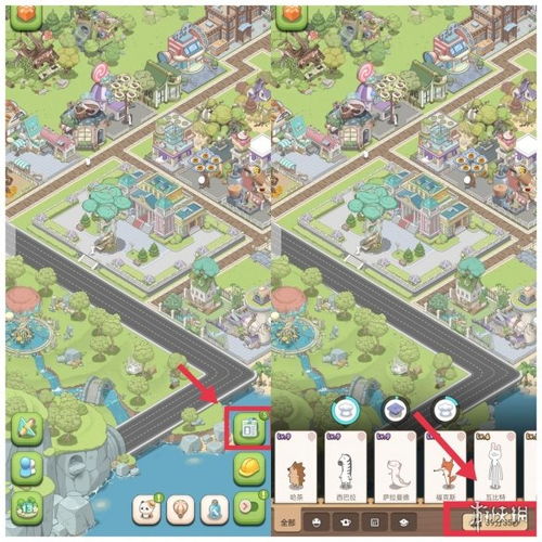 打造梦幻都市岛：动物森友会规划攻略，解锁城市魅力新境界