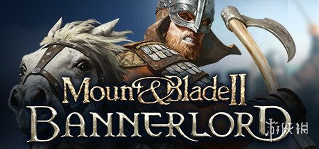 《骑马与砍杀2》霸气盔甲搭配攻略，打造战场最强王者风采