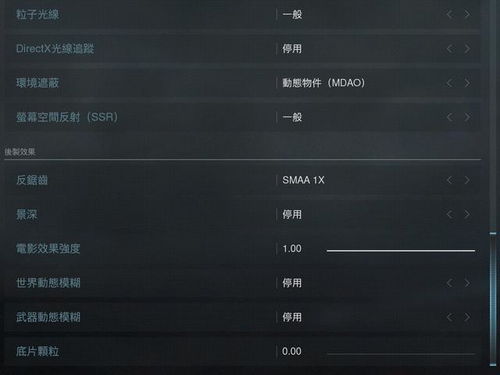 《使命召唤战区》战绩查询故障速解！解锁高效战绩查询新技巧