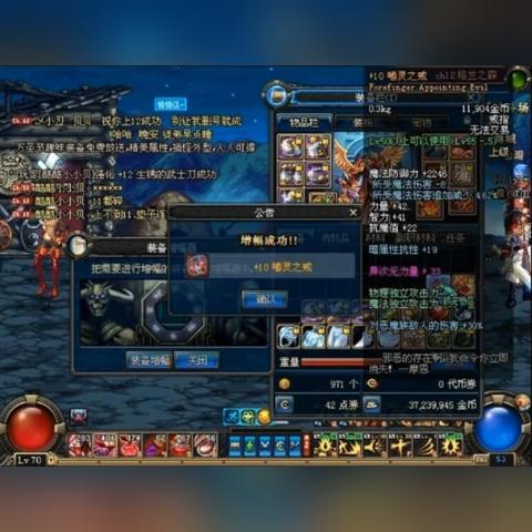 冰原M位太刀最强攻略：揭秘绝配装备秘籍