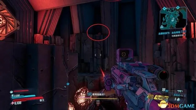 《无主之地3》全收集攻略：伊瑞德文字、红宝箱位置+战友挑战技巧揭秘