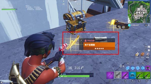 堡垒之夜战利品搜寻技巧，快速定位宝藏攻略秘籍