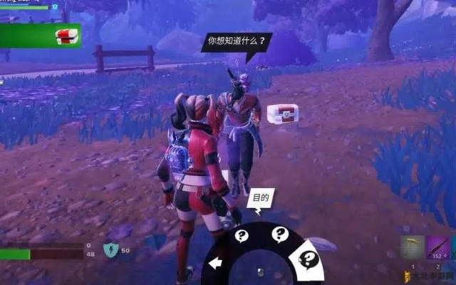 堡垒之夜好友共玩攻略：轻松解锁任务，高效提升战力