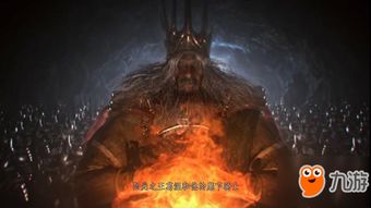 《黑暗之魂重制版》全余烬攻略揭秘，高效获取技巧一览