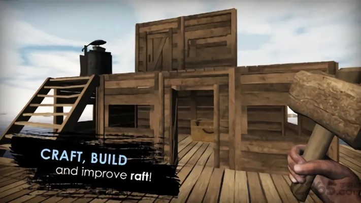 《木筏生存》新手攻略：揭秘高效生存技巧，轻松掌握木筏玩法