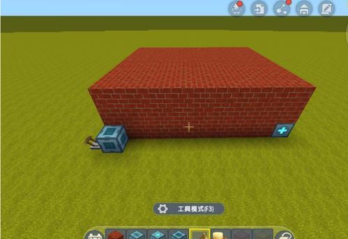 《我的世界》1.12新技能!釉陶瓦染色大揭秘,打造个性世界! 《我的世界》1.12新技能!釉陶瓦染色大揭秘,打造个性世界!