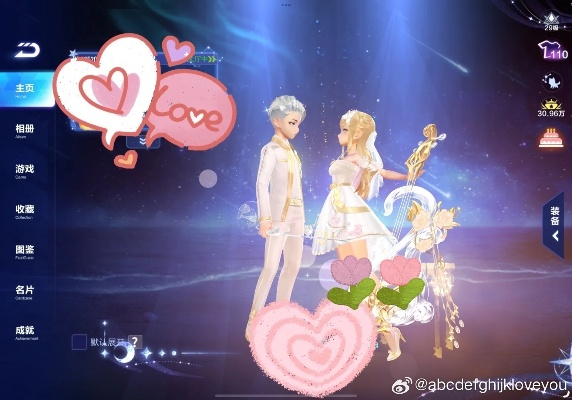 飞车银婚,QQ飞车银婚纪念日是什么 飞车银婚,QQ飞车银婚纪念日是什么