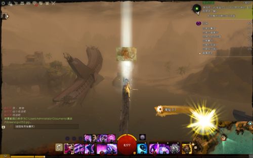 激战2狮子拱门在哪,怎么才能完成