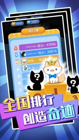 小黑游戏:海量在线小游戏大全,畅玩全球热门游戏 小黑游戏:海量在线小游戏大全,畅玩全球热门游戏