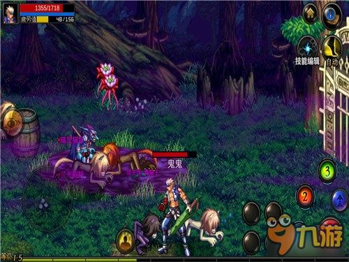 DNF韩服手游百花加点全解析,打造最强念帝 DNF韩服手游百花加点全解析,打造最强念帝