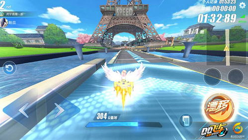 qq飞车wg（怎么进行氮气漂移）