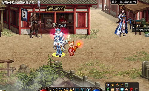 dnf110版本怎么转职,转三柒三三游戏职指南了解一下