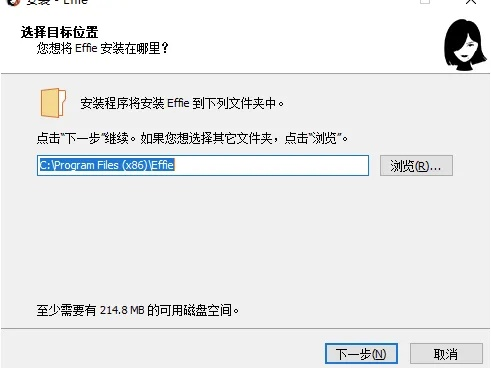 ns3fb怎么下载安装？详细步骤一篇教会你！