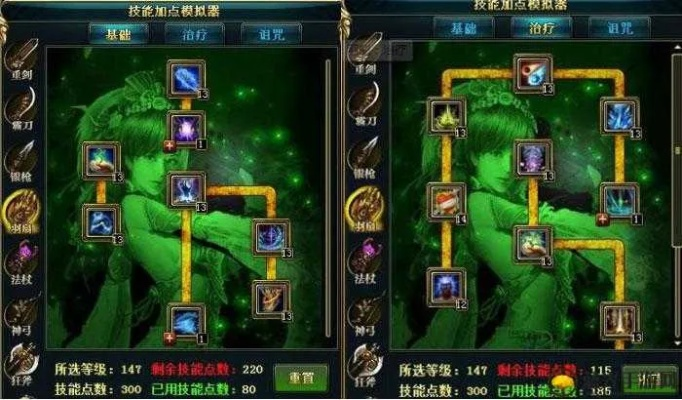 御龙林项链,副本攻略帮你快速入手项链 御龙林项链,副本攻略帮你快速入手项链