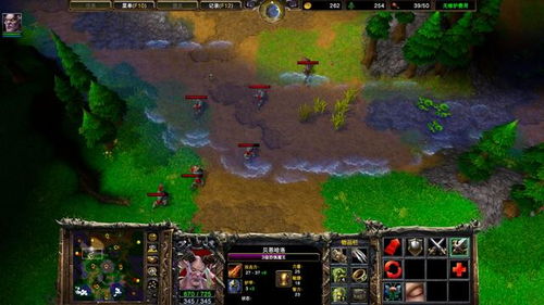 魔兽争霸加钱外挂（对游戏会有啥不良影响）