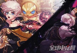 韩服女鬼剑新职业（哪个职业最值得一玩）