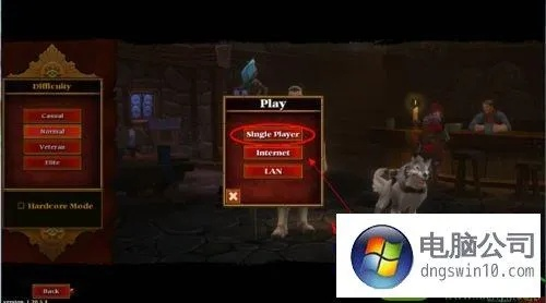 火炬之光设置中文全攻略，畅享中文游戏体验