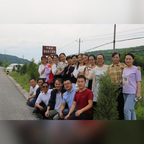 前往标记地点附近留影