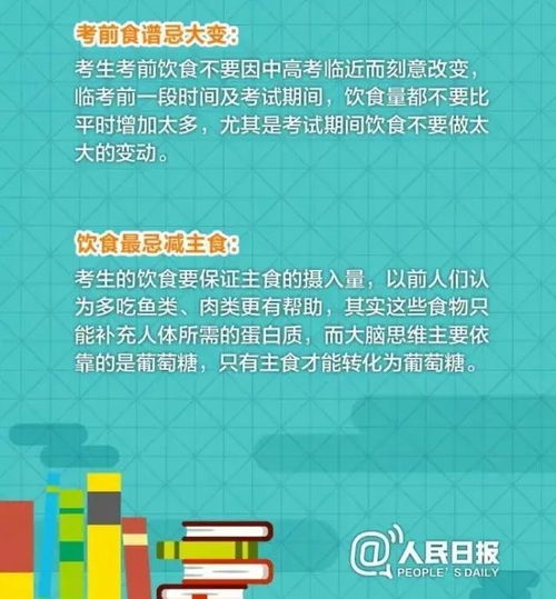 《本与艾德》攻略全解析：新手必看操作技巧与玩法揭秘