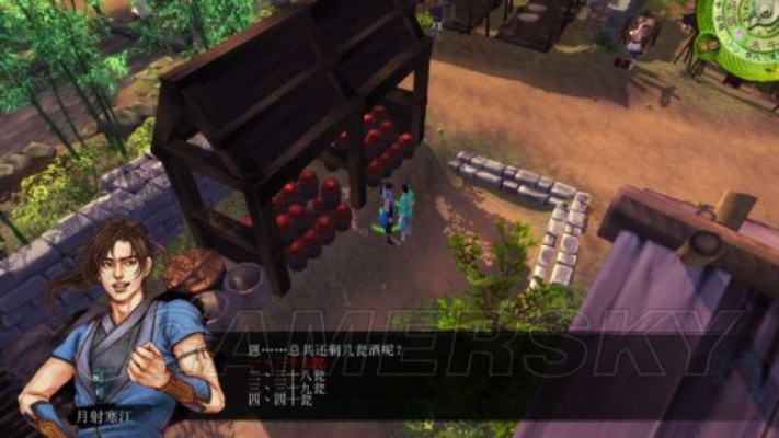 《侠客风云传》剑术流天王攻略：新手必看天王线快速上手技巧