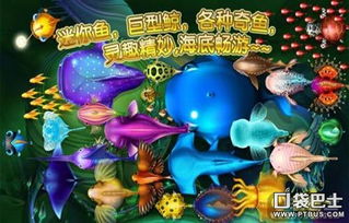 单机游戏网站电玩巴士的兴衰沉浮与行业影响