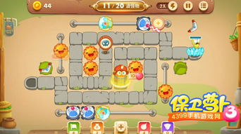 保卫萝卜挑战23攻略,保卫萝卜主线关卡23关怎么过