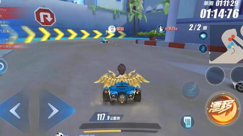 qq飞车视频站(揭秘大神逆转秘诀) qq飞车视频站(揭秘大神逆转秘诀)