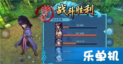 仙剑4激活码免费领取,有啥需要注意的