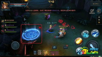 暗黑2隐藏关卡怎么开,通关什么难度最关键